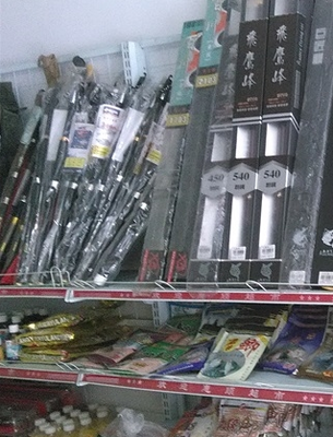 釣友漁具 忠縣垂釣愛好者的專業裝備指南與選購平臺